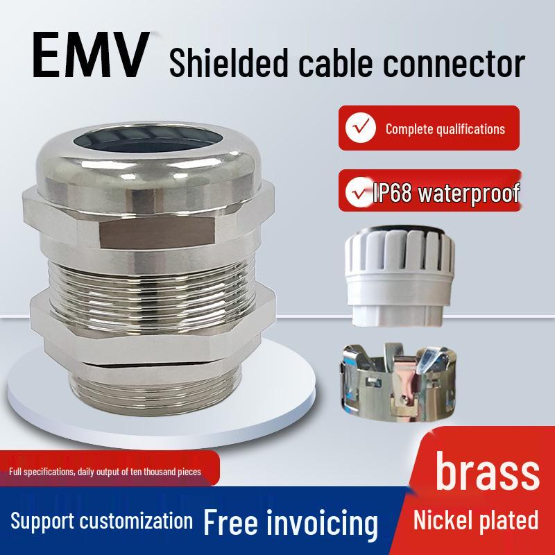 Star Cable EMV Waterproof Anti-Magnetic Cable Gland with Copper Core Wiring Connector