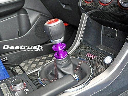 Обратная ручка КПП Beatrush Фиолетовая Subaru WRX Sti [VAB], WRX sti фиолетовый