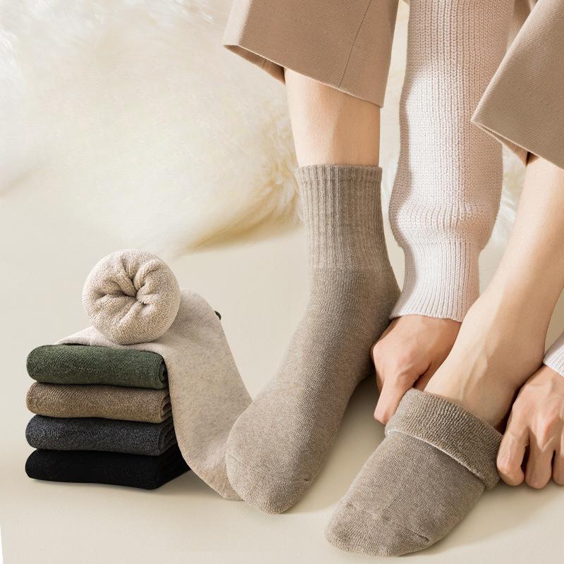 Men's Winter Pure Cotton Wool Ring Thick Warm Solid Color Comfortable All Match Tube Socks