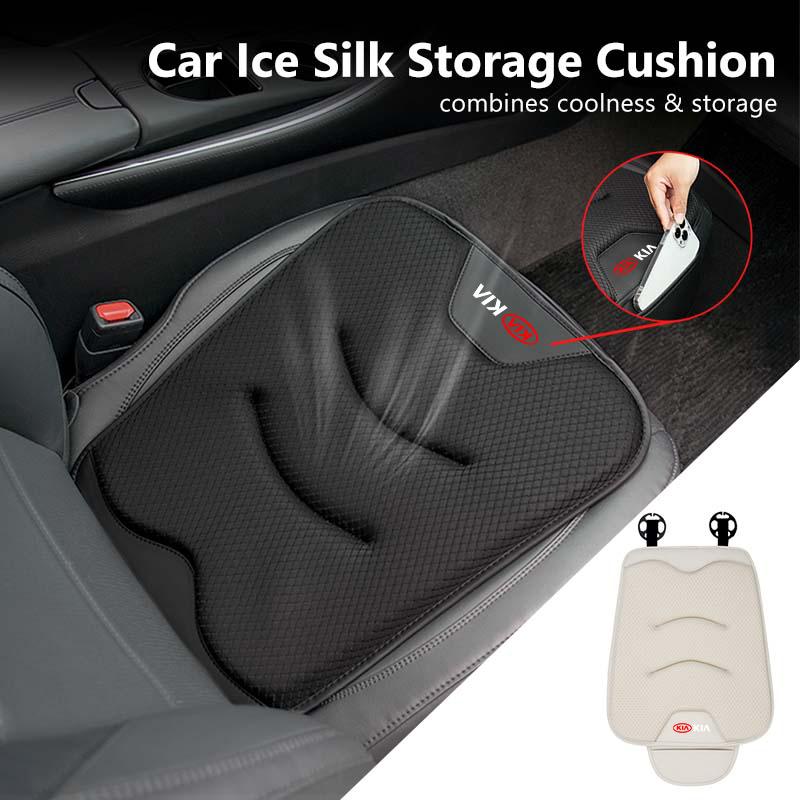 Car Universal Soft Seat Cover Ice Silk Cushion Anti Slip Storage Auto Seat Protect For KIA Cerato Soul Venga Forte Spectra