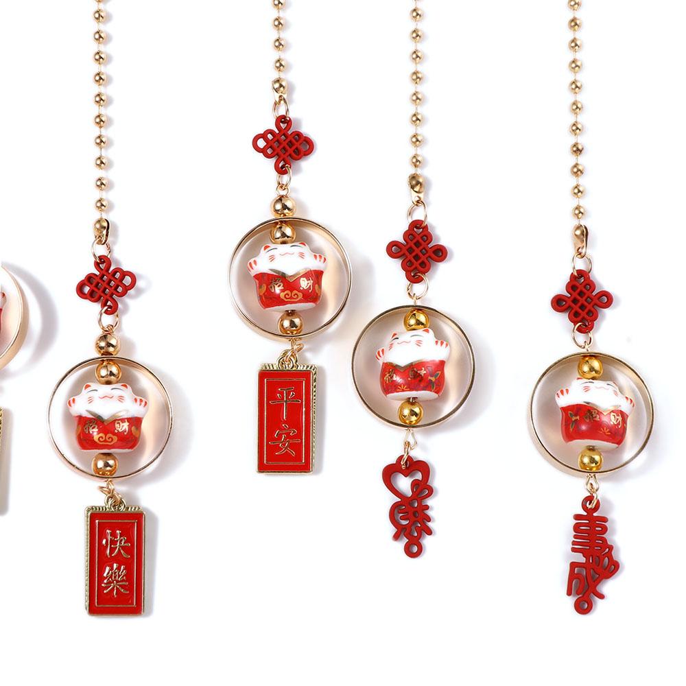 Mirror Fortune Cat Interior Fortune Cat Car Pendant Cat Car Hangings Decor Lucky Cat Lucky Cat