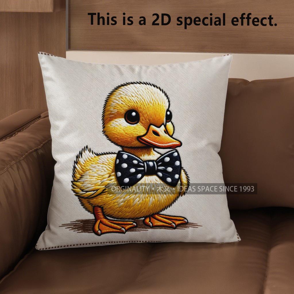 2D Cute Bow-Tied Duck Pillow Covers For Home Pattern Cushion Cover Suitable For Sofa Bedroom Car Pillow Cover