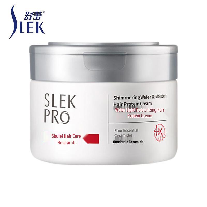 SLEK Pro Hydrating Protein Cream