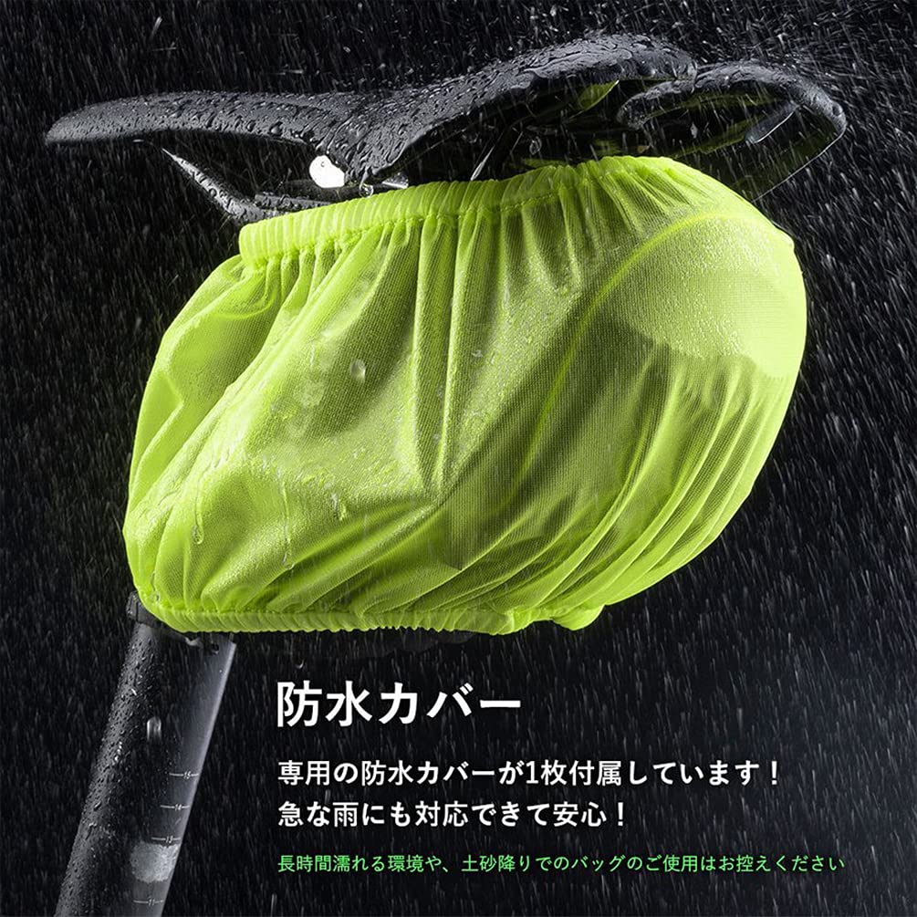 ROCKBROS Saddle Bag Bicycle Bag Luminous Saddle Bag 1L Large Capacity 3D Shell Easy To Install Waterproof Cover Included Stylish Cycling Approx.