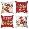 Chicken-Themed Christmas Pillowcases: Festive and Fun Decor! Sofa Room Cushion Cover Home Decoration New Year Gift