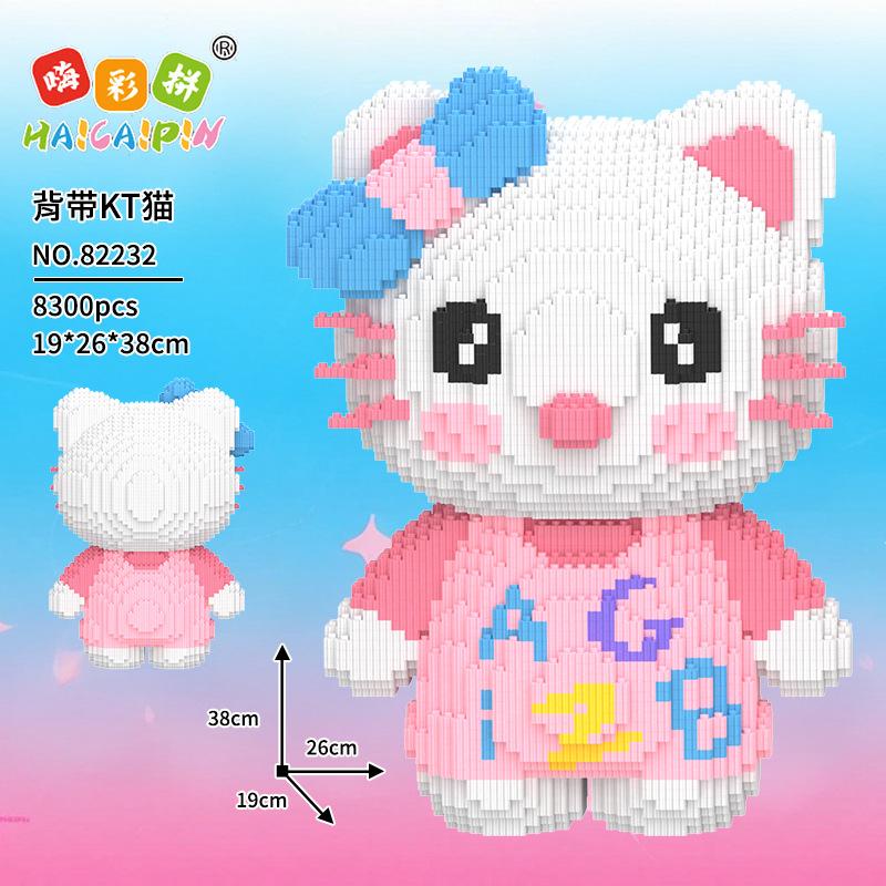 Kawaii Animal Building Block Colorful Fox Duck Chick Dog Rabbit Model Cartoon Capybara Assembled Brick Toy for Kid Birthday Gift