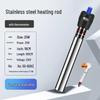 Stainless Steel Aquarium Heater: Explosion-Proof, Auto Temperature Control for Fish & Turtles