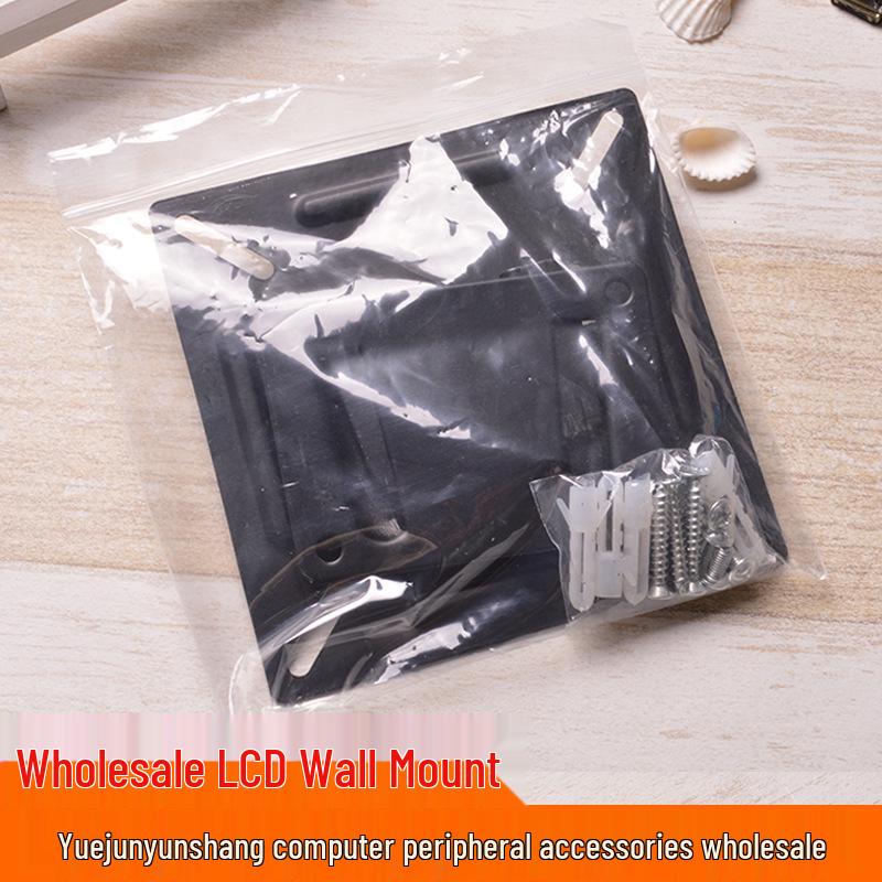 C11 LCD-Monitorständer, Schlüsselloch-Wandhalterung für 14-24 Zoll Monitore, 10cm kompatibel