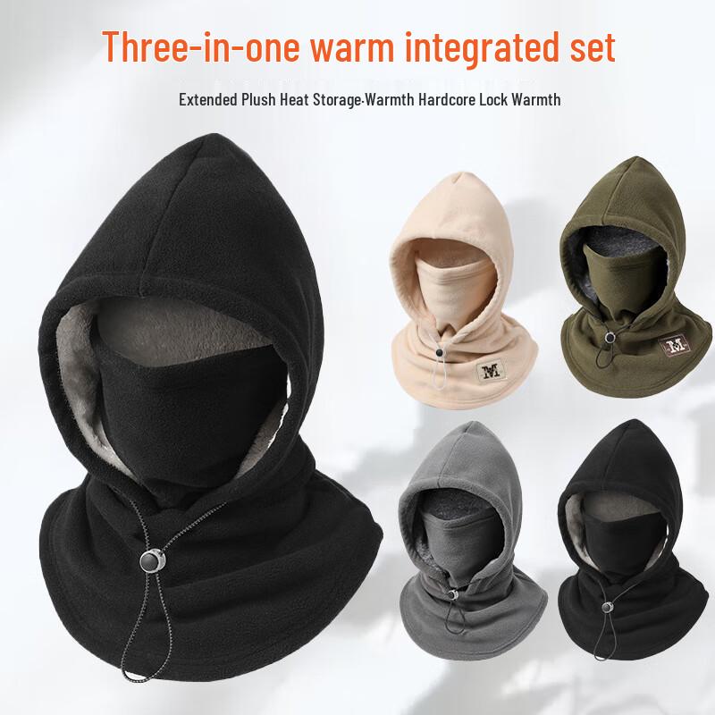 

Унисекс Теплая Флисовая Балаклава для Занятий Спортом на Открытом Воздухе One Size