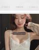 French Lace Rabbit Ears Underwire Bra Set - Anti-Sagging, Soft Gathered Style for Big & Small Busts