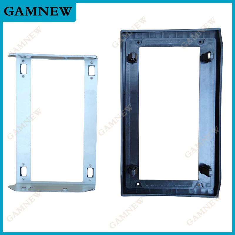 9 Inch Car Frame Fascia Adapter Android Radio Dash Fitting Panel Kit For Chery R11E 2007-2010