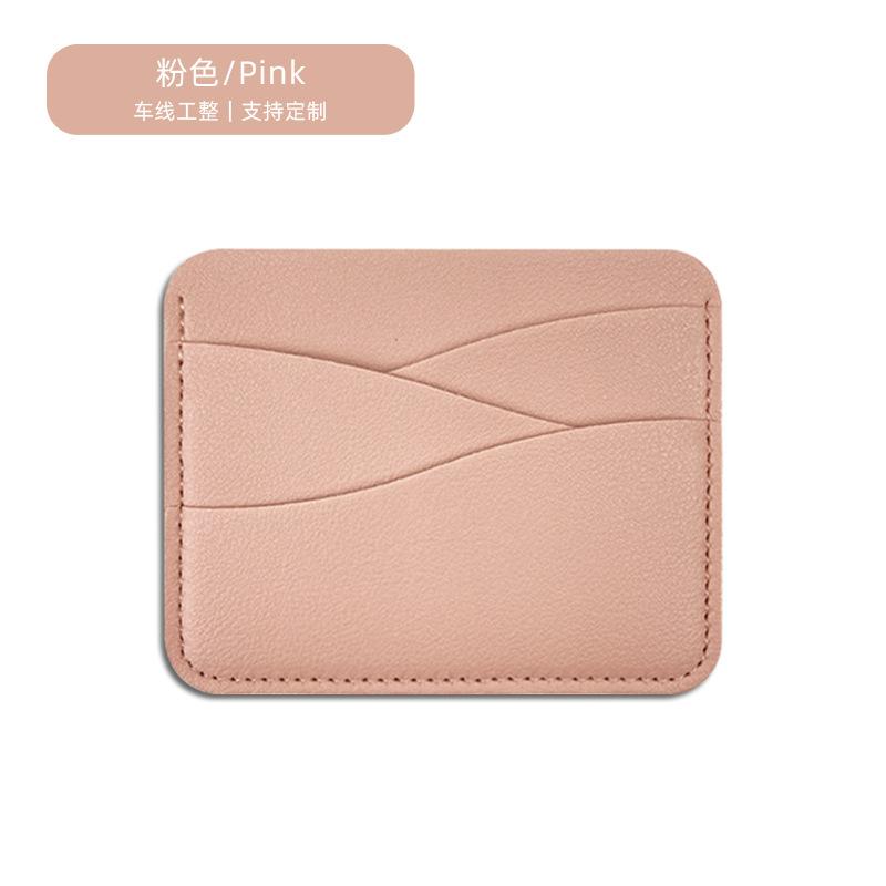 PU Leather ID Card Case Slim Multi-Slot Holder for Bank/Credit Cards