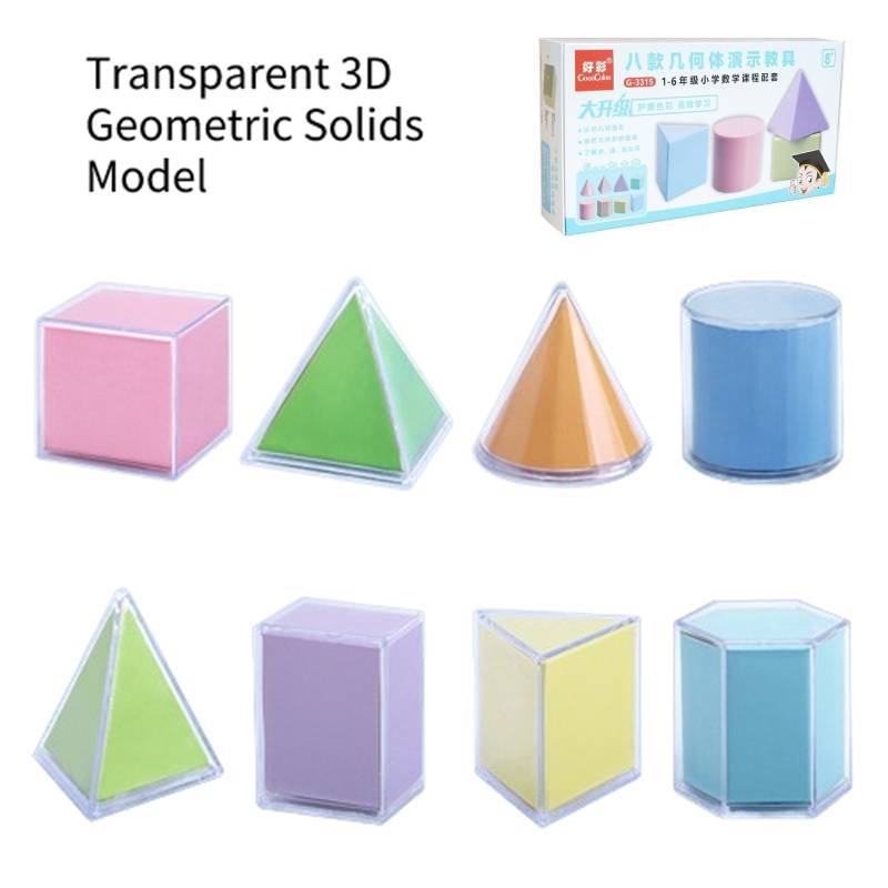 Kit Model Matematic Geometrie 3D Pentru Școala Gimnazială Cub și Prismă Dreptunghiulară Diagrame desfășurate