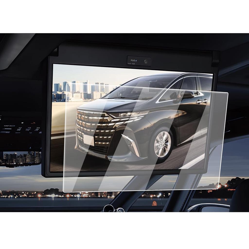 ECOZEN Tempered Glass Rear Monitor Screen Protector for Toyota Touch Also suitable as an Alphard 40 accessory or custom 13.2-inch Alphard/Vellfire (40