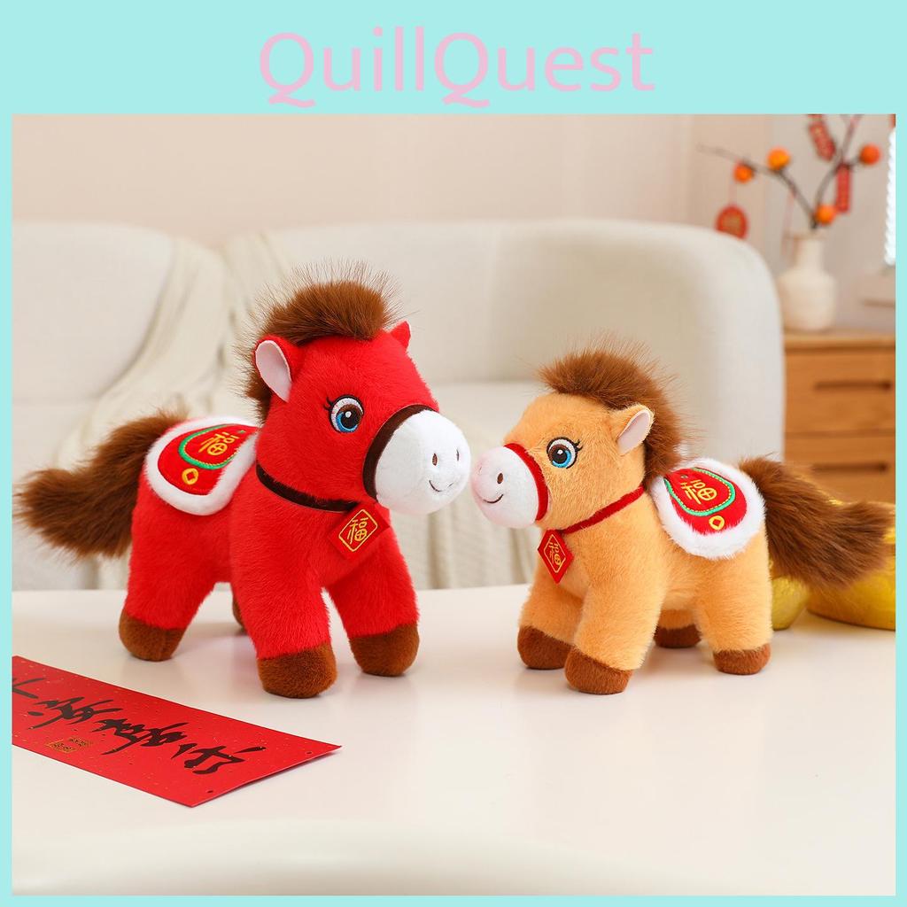 Chinese Zodiac Horse Plush Doll With Pp Cotton Filling For Festival Gifts And Collection