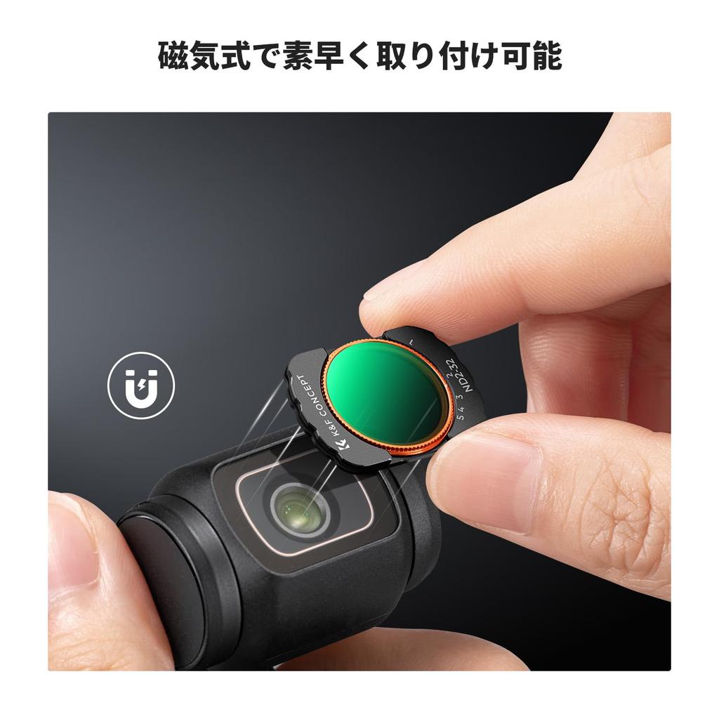 Concept Magnetic Filter for DJI OSMO Pocket 3 Black Soft Effect Contrast Enhancement Reflection Removal Light Attenuation Adjustment 28 Layer Nano