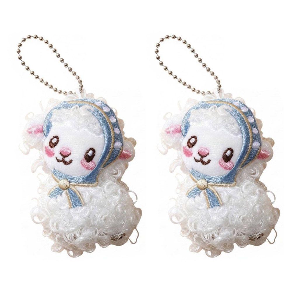 Kawaii Fluffy Lamb Doll Keychain Cute Cartoon Fluffy Hugging Pendant Year of the Sheep