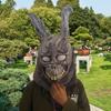 Halloweenowa impreza taneczna śmieszne i przerażające rekwizyty Duch Królik Frank Królik Maska Lateksowa