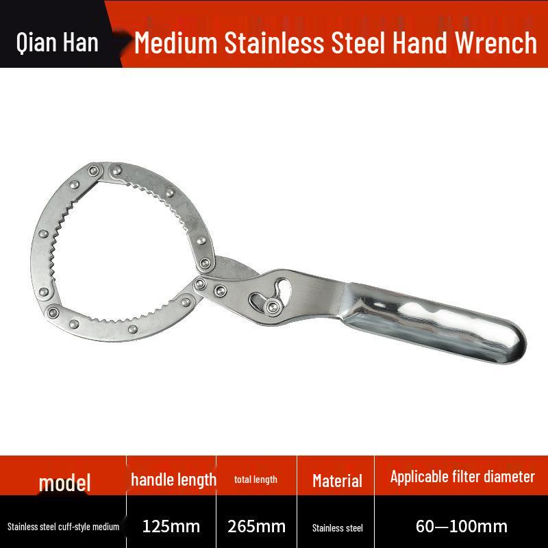 Steel Cap Oil Filter Wrench - Car Oil Change Tool for Easy Disassembly and Assembly