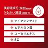 Biore UV Athlizm Protect Stick