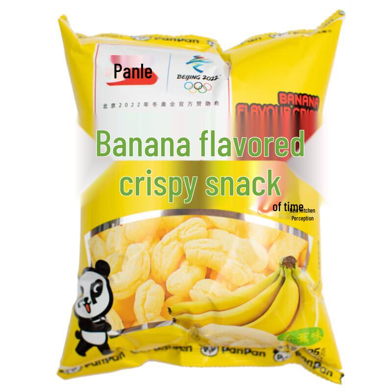 Panpan Banana Flavored Crispy Wheat Blocks