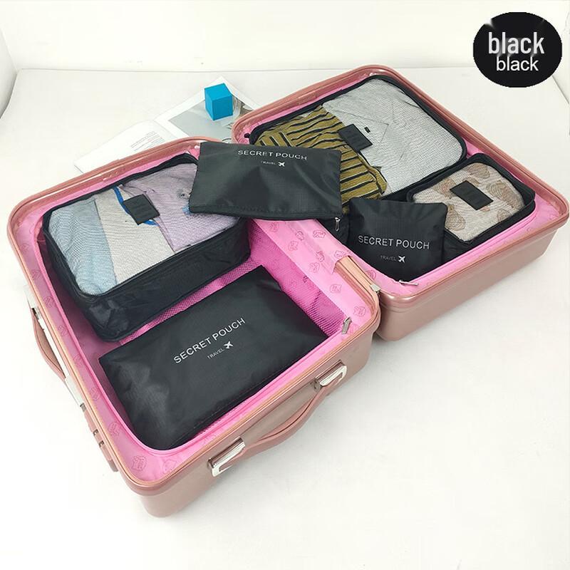 6-Piece Travel Packing Cube & Storage Bag Set 6-Piece Set