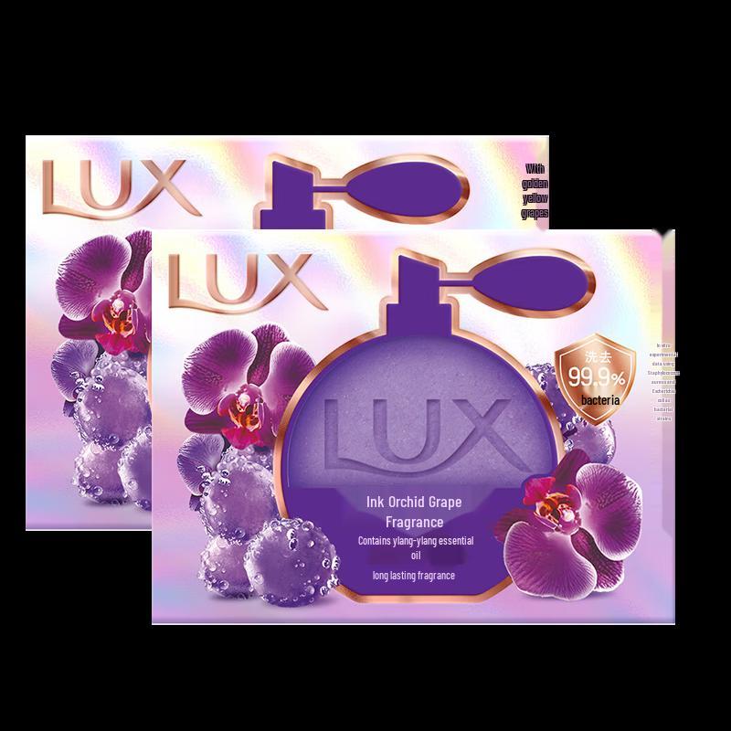 Lux Orchid Grape Scent Beauty Soap