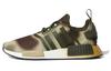 Originals Star Wars x Adidas Originals Wmns NMD_R1 'Princezna Leia' FW2280