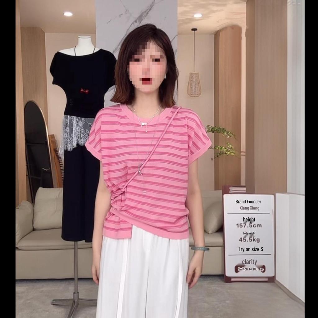 2026 Summer Minimalist Striped Side-Tie Knit Top