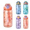 600ml Plastic Water Bottle For Kids Water Sippy Cup With Silicone Straw Leakproof  Water Bottles Summer Sports Kids Water Cup