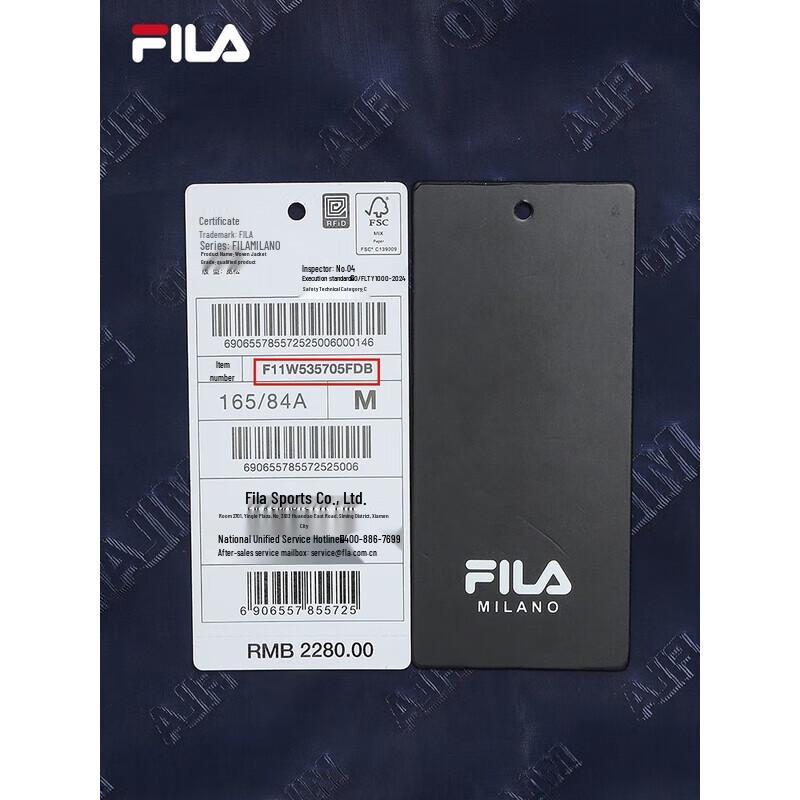 FILA Women's Colorblock Hooded Woven Jacket
