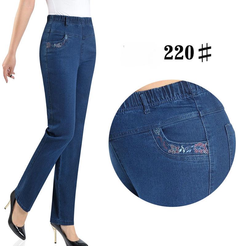 Middle-aged Mother Jeans Autumn Loose High Waist Black Stretch Straight Leg Pants Pocket Embroidery Casual Denim Trousers