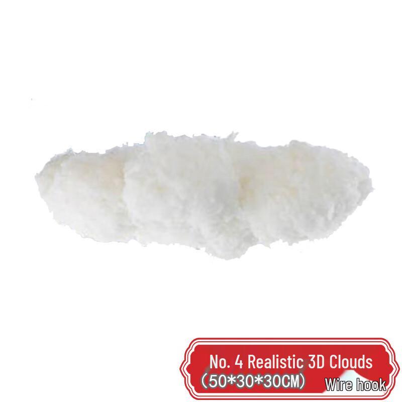 

3D Artificial Cotton Cloud Decorations