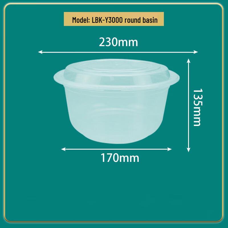 Disposable Clear Plastic Round Bowls