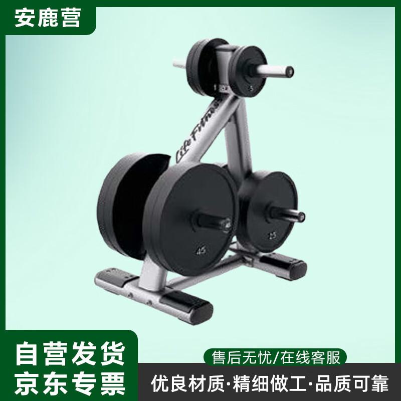 Anluying Strength Training Equipment