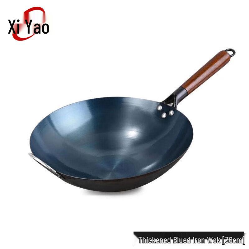 Xiyao Pre-Seasoned Wrought Iron Wok