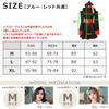 Brightlara Halloween Cosplay Jiangshi Chinese Clothing Costume for Girls, jys-012-RE-XL