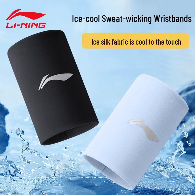 Li-Ning Cooling Sweat-Absorbing Sports Wristband