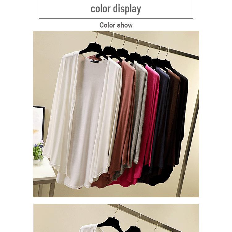 Korean Style Women's Casual Loose Long Sleeve Cardigan