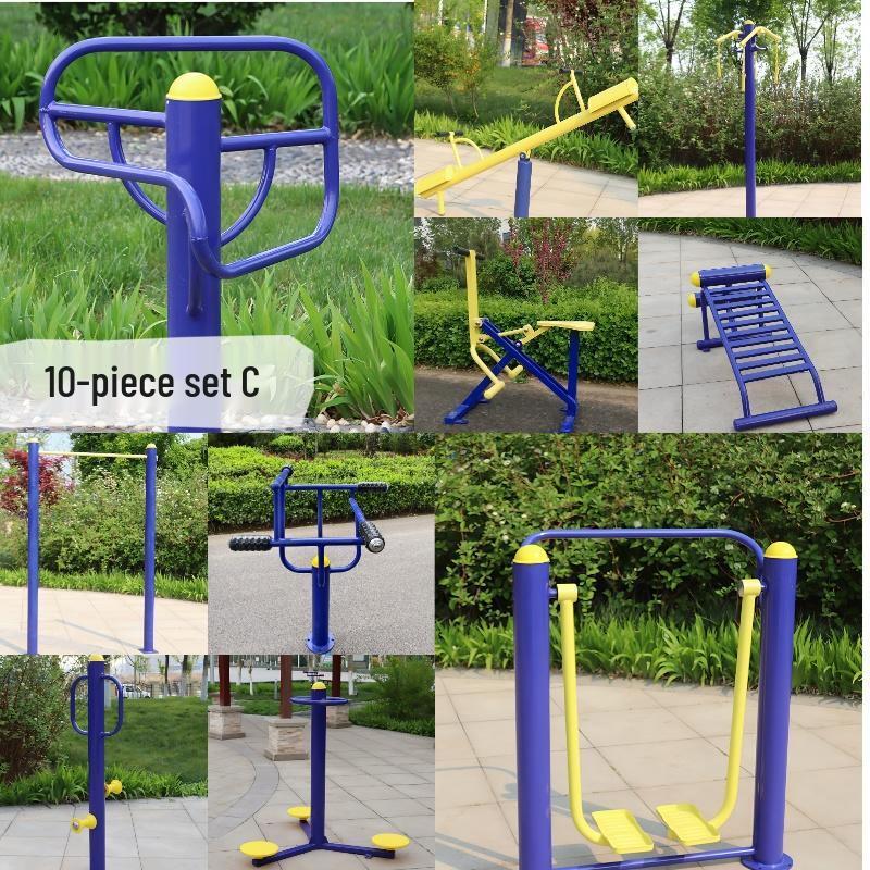 HANDUNYOU Набор уличных тренажеров из 10 предметов C