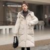 2025 winter new plus-size Korean loose down cotton jacket women's mid-length student cotton jacket women's hat detachable padded jacket