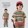 Kuwa Mi Kids' Striped Short-Sleeve T-Shirt