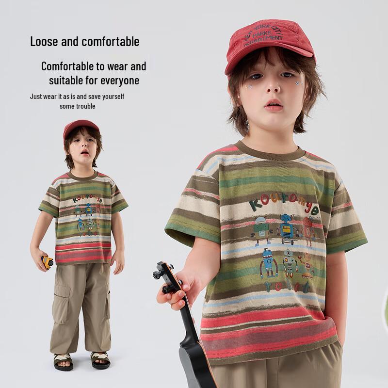 Kuwa Mi Kids' Striped Short-Sleeve T-Shirt