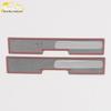 Denza 22 D9 Seat Speaker Cover Decorative Sticker