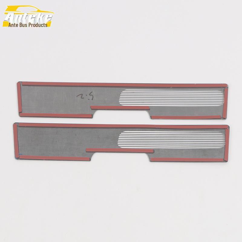 Denza 22 D9 Seat Speaker Cover Decorative Sticker