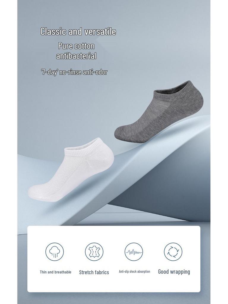 Breathable Cotton Antibacterial Socks: Men's, Women's, Casual, Sports, Running, Short.