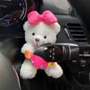 NEW Cute Bear Car Gear Shift Decoration Plush Doll Turn Signal Wiper Doll Rearview Mirror Ornament Car Accessorie