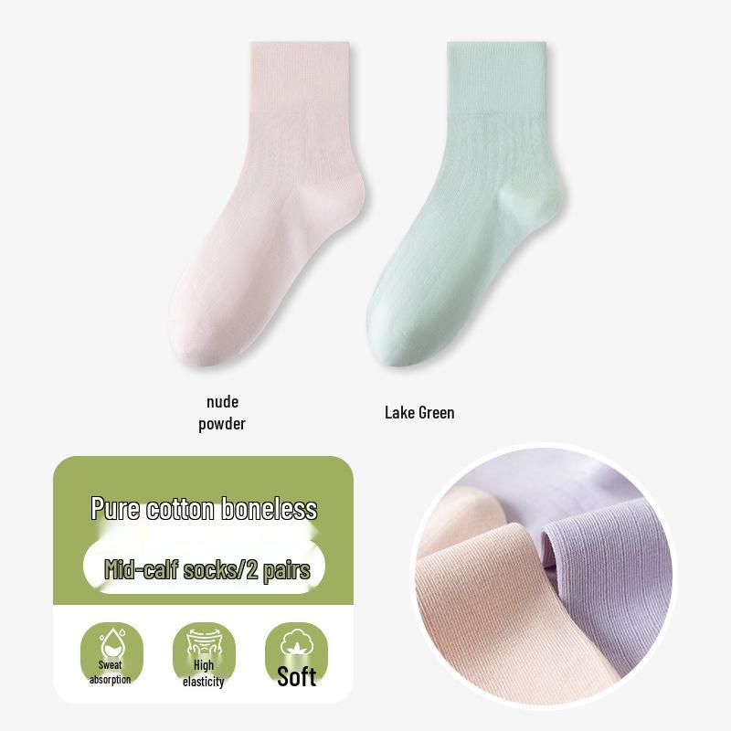 Women's Seamless Thin Cotton Mid-High Socks - Solid Colors, Odor-Resistant, Sweat-Absorbing, Ideal for Spring & Summer
