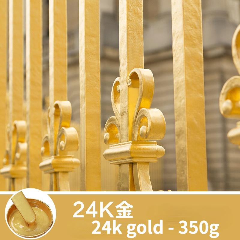 22-color 350g Water-based Metallic Paint Railing Iron Doors and Windows Anticorrosion Refurbishment Antirust Quick-drying Paint