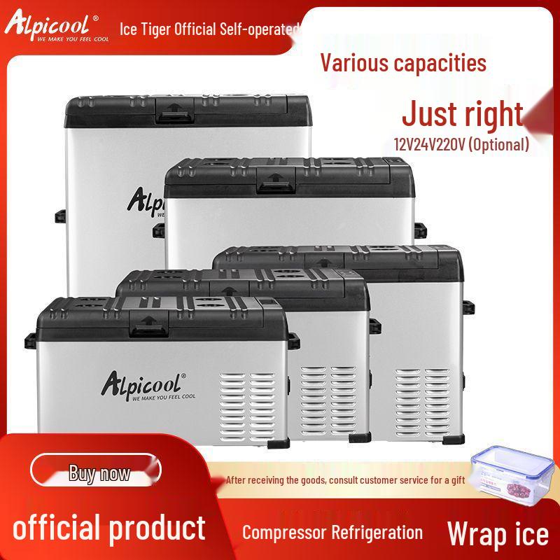 Ice Tiger Portable Car & Home Dual-Use Refrigerator Freezer, 12V/24V, Suitable for Cars and Vans